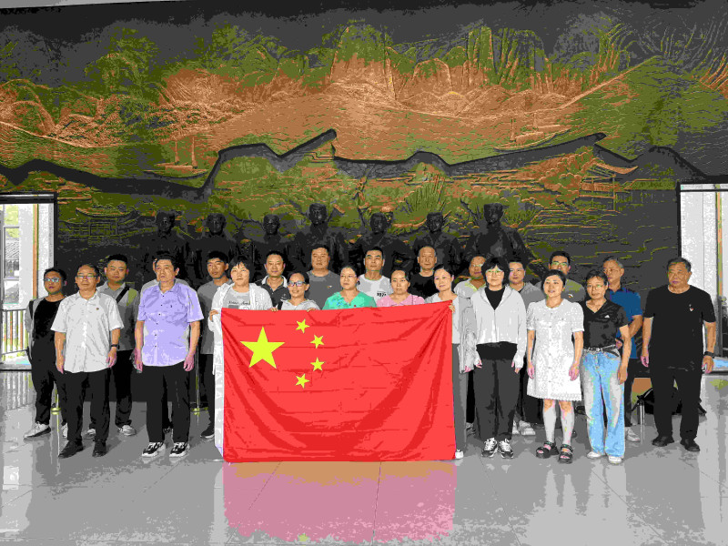 “红色足迹 追忆初心”——红光电气联合共建党总支开展主题党建活动